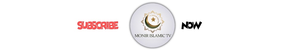 Monir islamic Tv