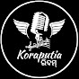 Koraputia Rhythm