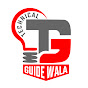 Technical GuideWala