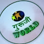 @ Nk world guruji study