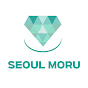 Shawol MORU 샤월모루