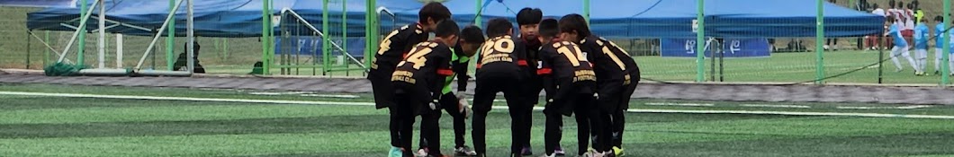 광남J1 FC u10