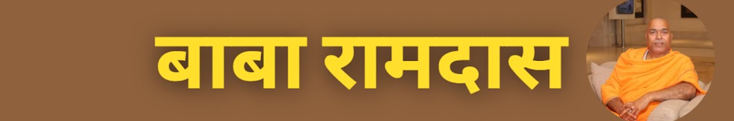 Dadda Ki Khari Khari Banner