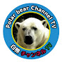 Polar bear Channel TV