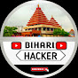  BIHARI HACKER 