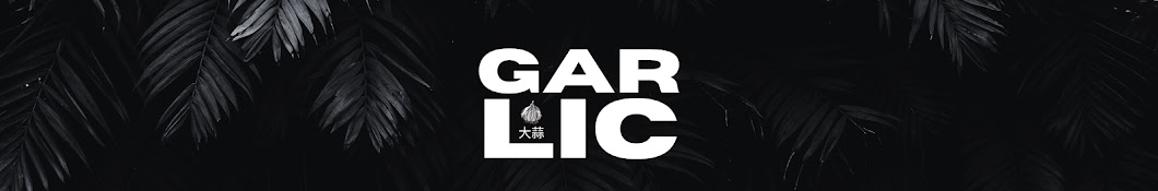 prodbyGarlic