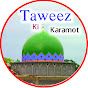 Taweez ki karamot