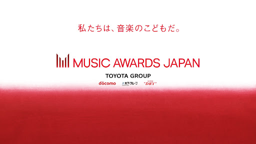 MUSIC AWARDS JAPAN / CEIPA