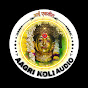 AAGRI KOLI AUDIO