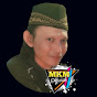 mbah kayin music official