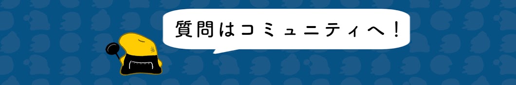 きゃたぬき