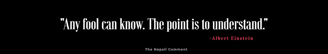 The Nepali Comment Banner
