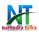 narendra talks