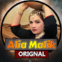 Alia malik original