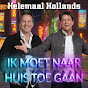 Helemaal Hollands - Topic