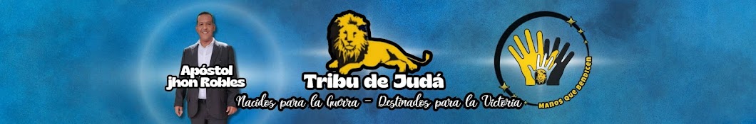 TRIBU DE JUDÁ