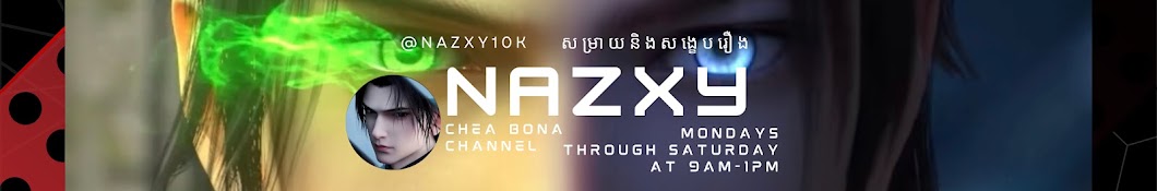 NAZxy Official