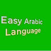 Easy Arabic Language