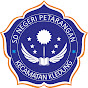 SD Negeri Petarangan Official