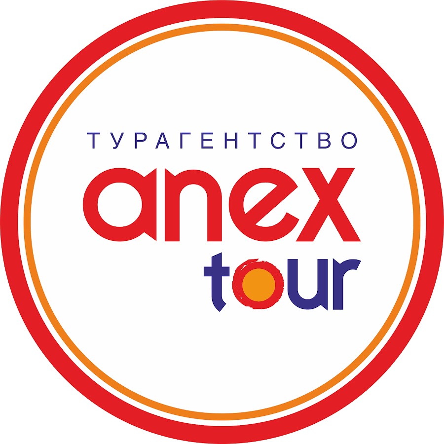 Поиск <b>туров</b> более чем в 50 стран от надежного туроператора <b>ANEX</b> Tour по дос...