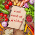 logo cook book of krisha