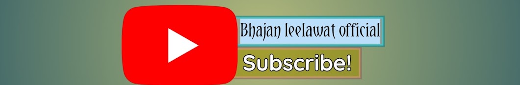 Bhajan Leelawat official