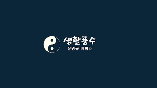 배너 이미지