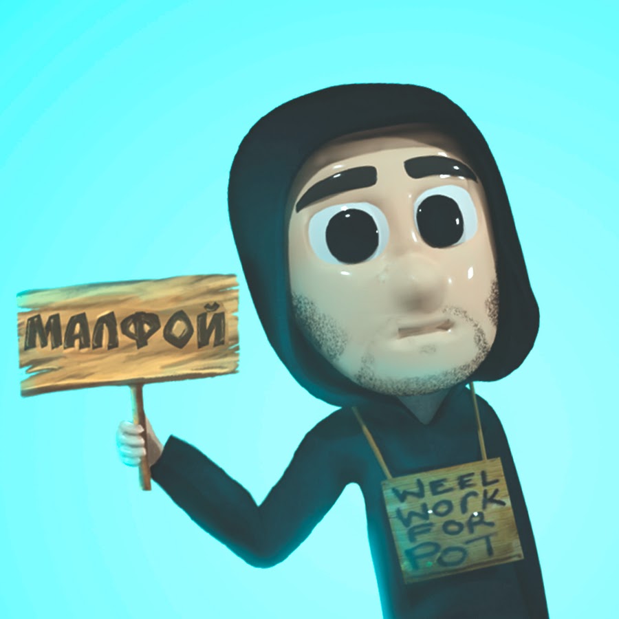 Profile avatar of MALFOY_ORIGINAL
