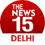 The News15 Delhi