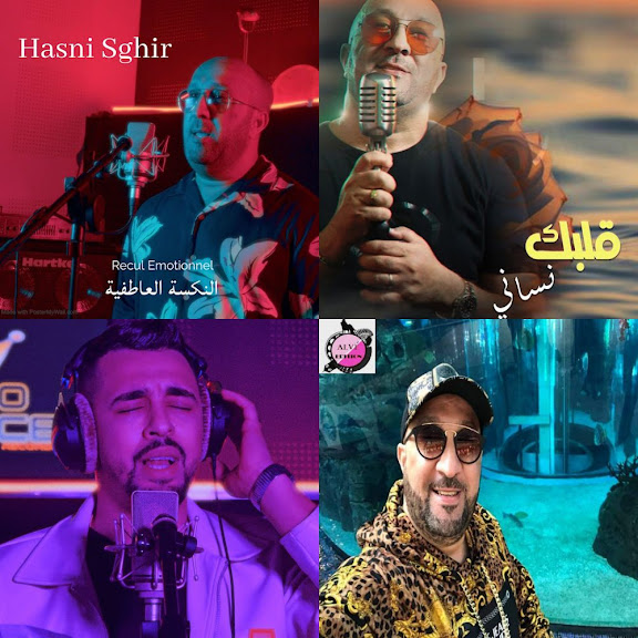راي