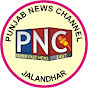 Punjab News Channel