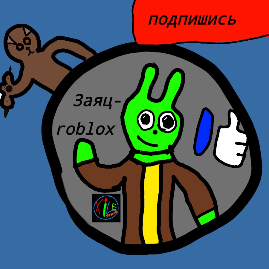 Заяц-roblox - YouTube