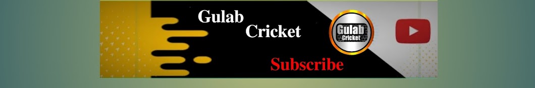 Gulab Cricket