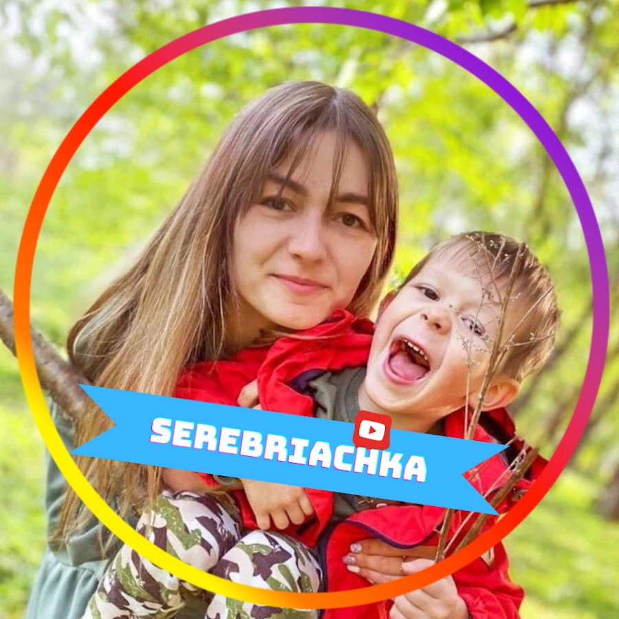 Serebriachka - YouTube