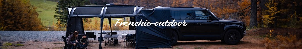 NEW Defender Camp [ FRENCHIE_OUTDOOR ]