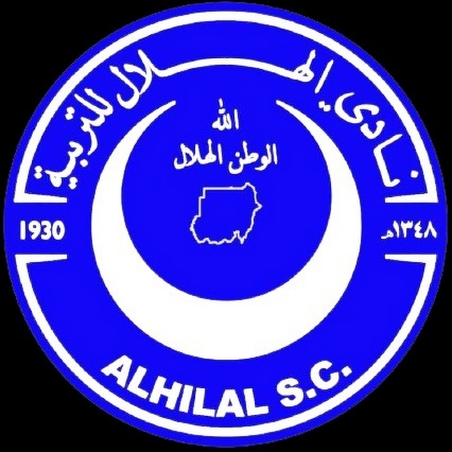 Al Hilal SC - YouTube