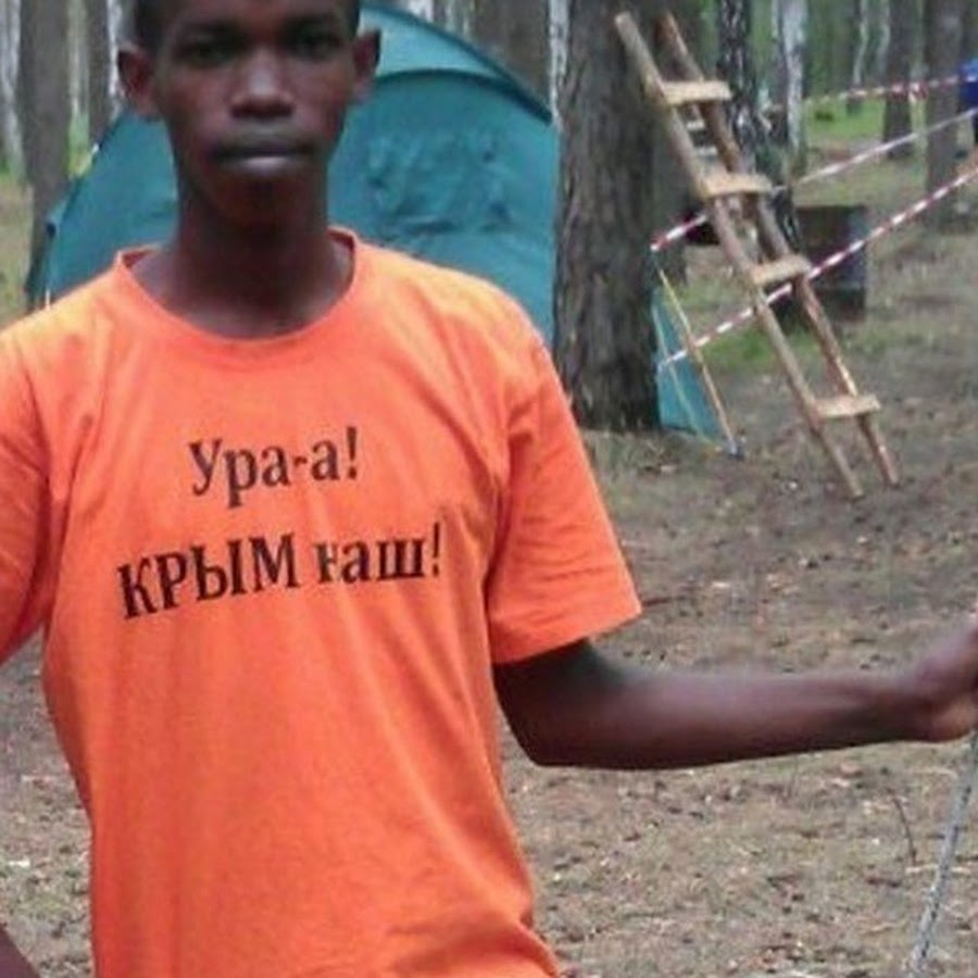 Нигер в футболке я русский