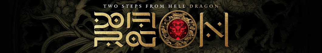 Two Steps From Hell Banner