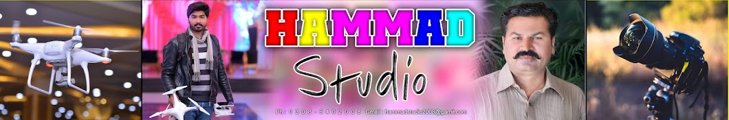 Hammad Studio