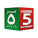 Channel 5 Pak Panjatan