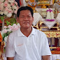 Prasong Sukjai 2499