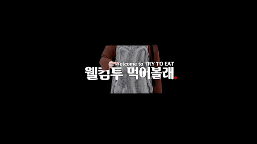 배너 이미지
