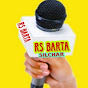 RS BARTA 