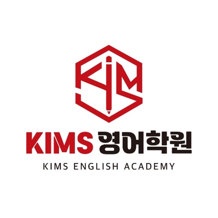 킴스영어학원 - YouTube 킴스영어학원