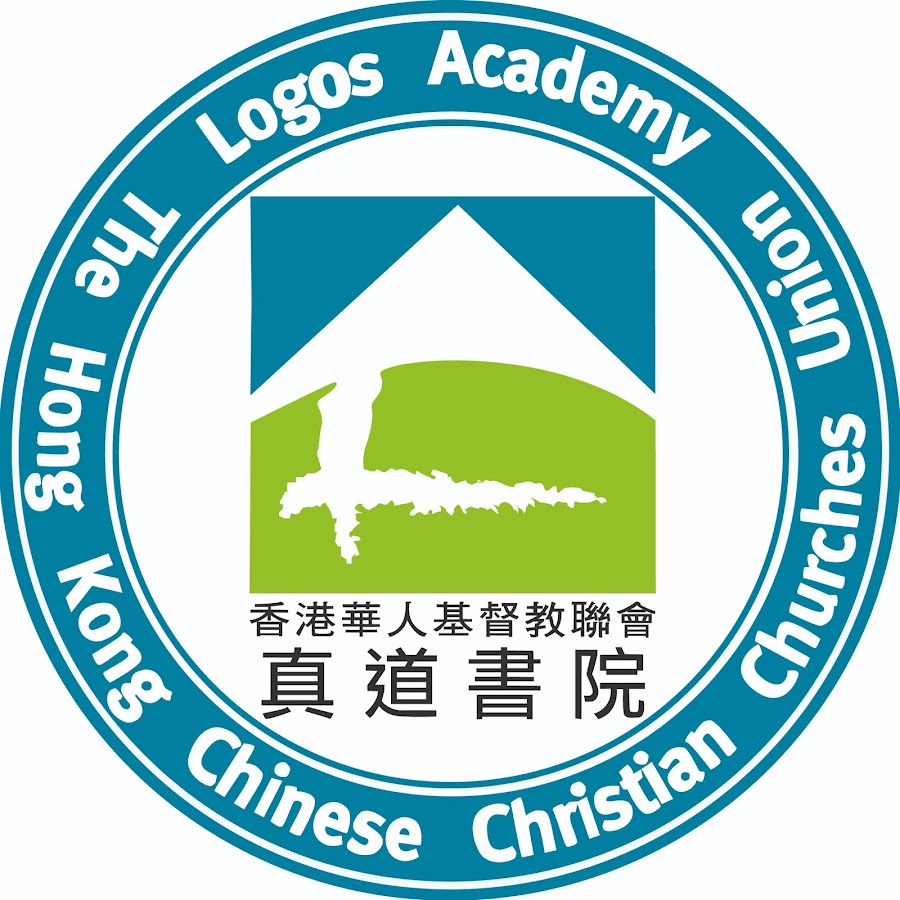 Academie лого. Логотип Union Academy. Oxbridge Academy лого. Hong Kong Academy logo.