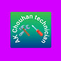 Ak Chouhan Technician 