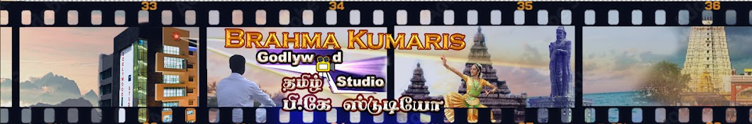  Tamil BK Studio