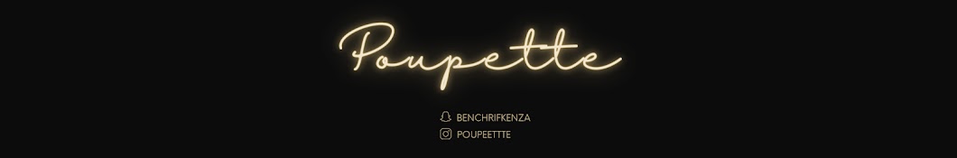 Poupette  Banner
