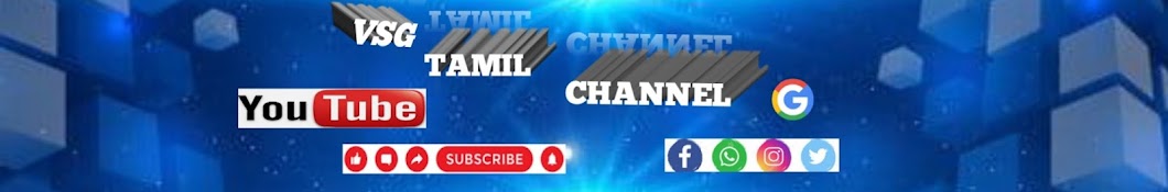 V S G Tamil channel