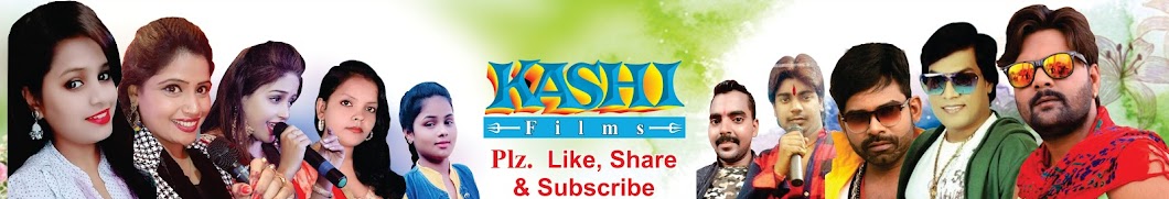 Kashi Films